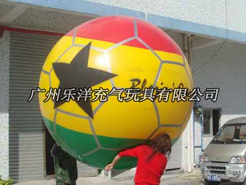 Balloon-1053