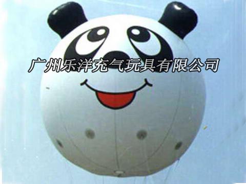 Balloon-1018 pandanbal