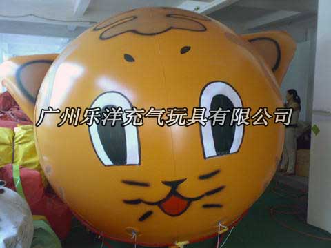 Balloon-1044